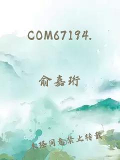 COM67194.